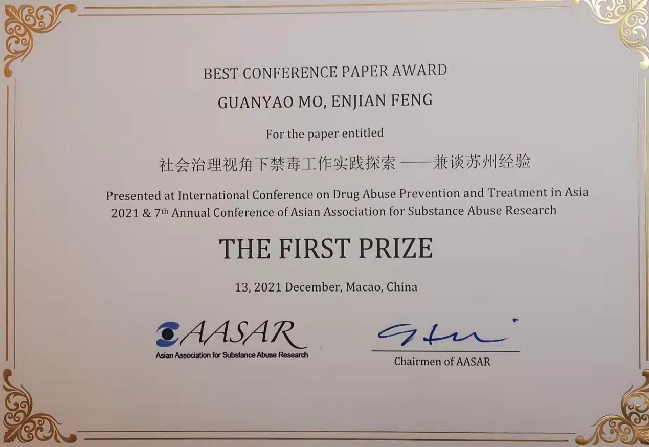 说明: C:\Users\pc\Desktop\13.jpg