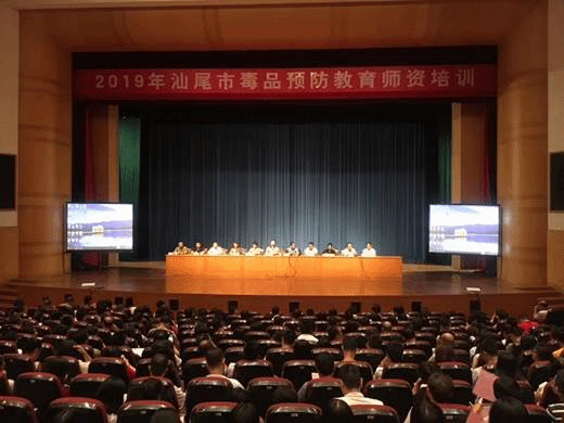 772f9d2d94e9336788f9f746b6368dd