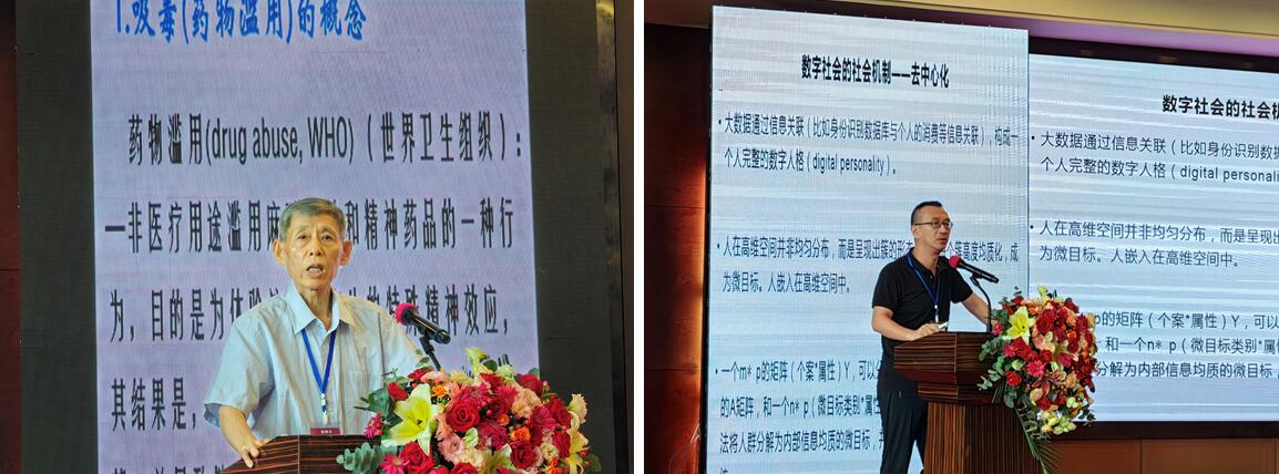 说明: C:\Users\Administrator\Desktop\QQ截图20230630171025.jpg