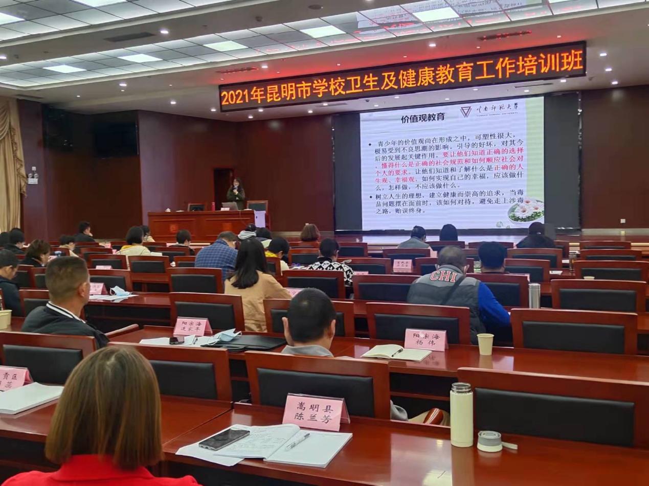 说明: C:\Users\183143~1\AppData\Local\Temp\WeChat Files\f8fbac897578616d590acd86add2bc7.jpg