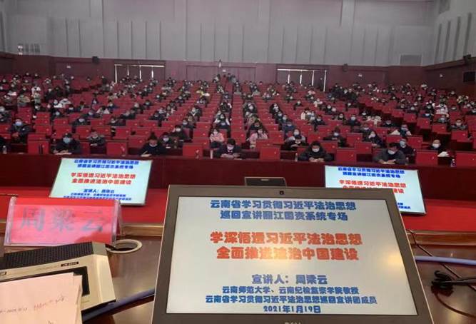 说明: C:\Users\ADMINI~1\AppData\Local\Temp\WeChat Files\31c372a7f9d72a2777e4dbbaa382884.jpg