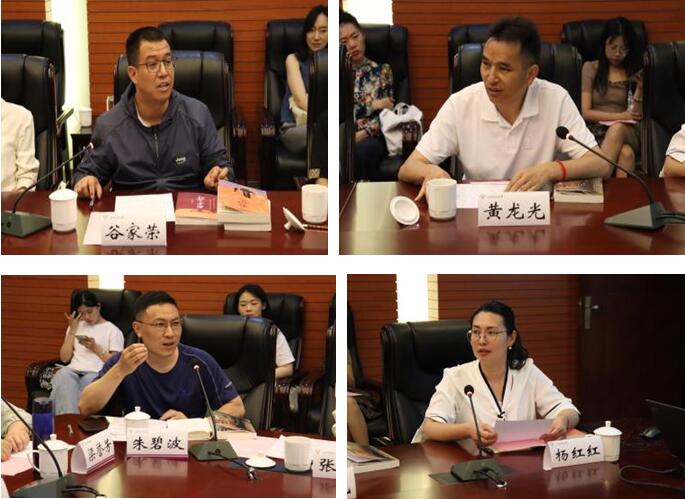 说明: C:\Users\Administrator\Desktop\QQ截图20230601170926.jpg