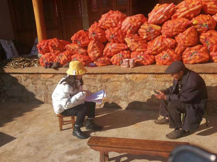 说明: d3cee6d00c653b0d0cd19b2f5aebbbc