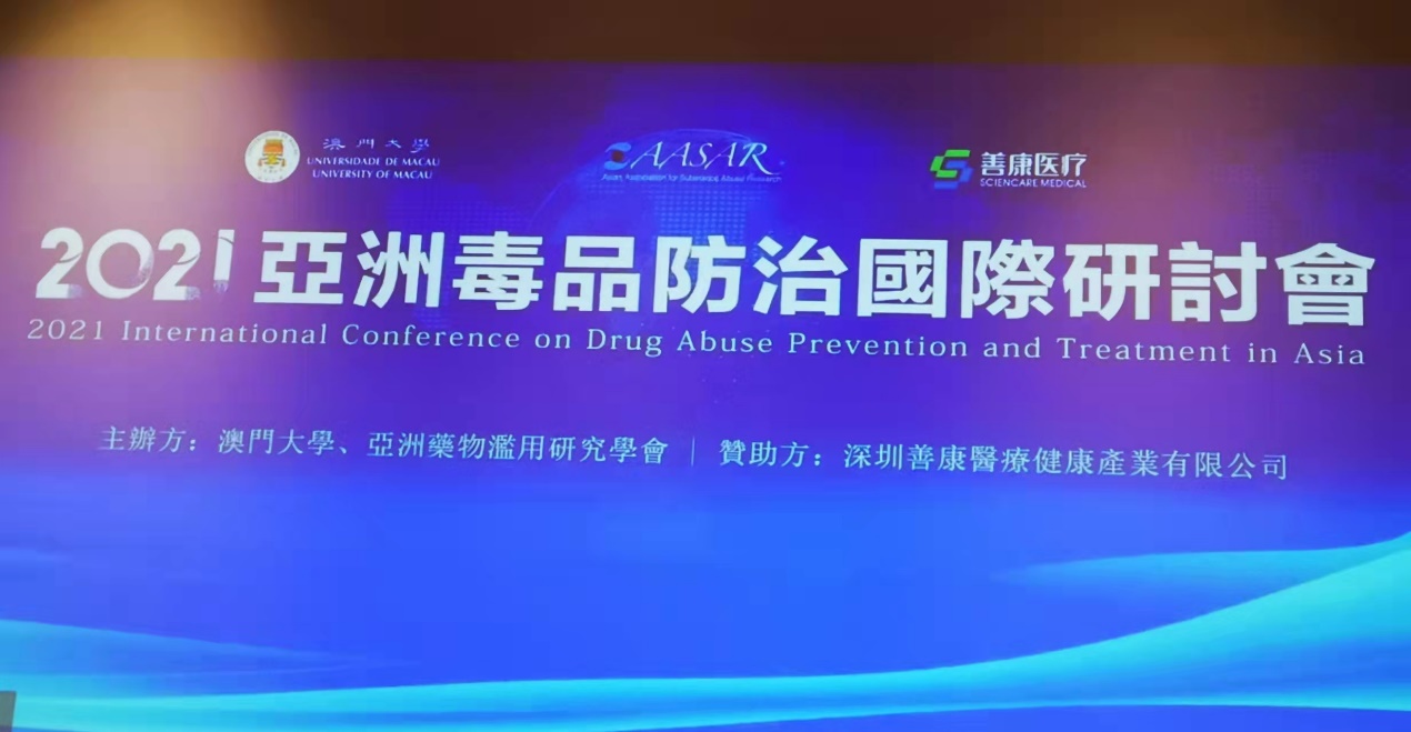 说明: C:\Users\pc\Desktop\12.jpg