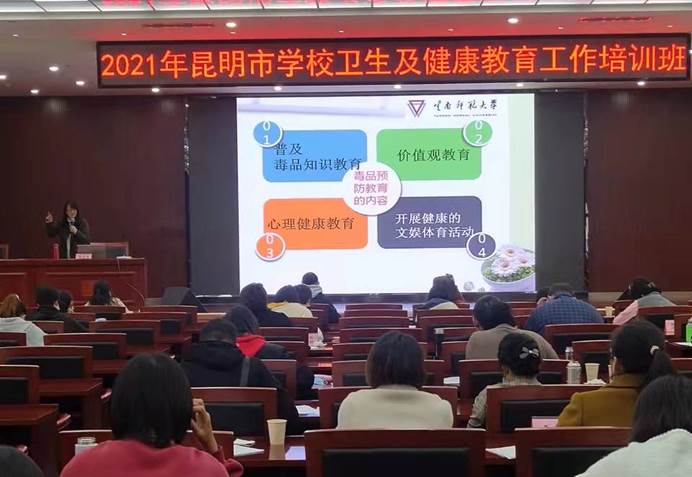 说明: C:\Users\183143~1\AppData\Local\Temp\WeChat Files\5f2728df1b63870029fb6ad687d8e8e.jpg