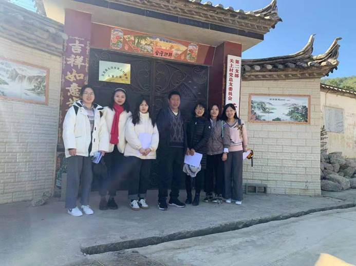 说明: 2d53b44e7eba0749a036c5c7c991f8d