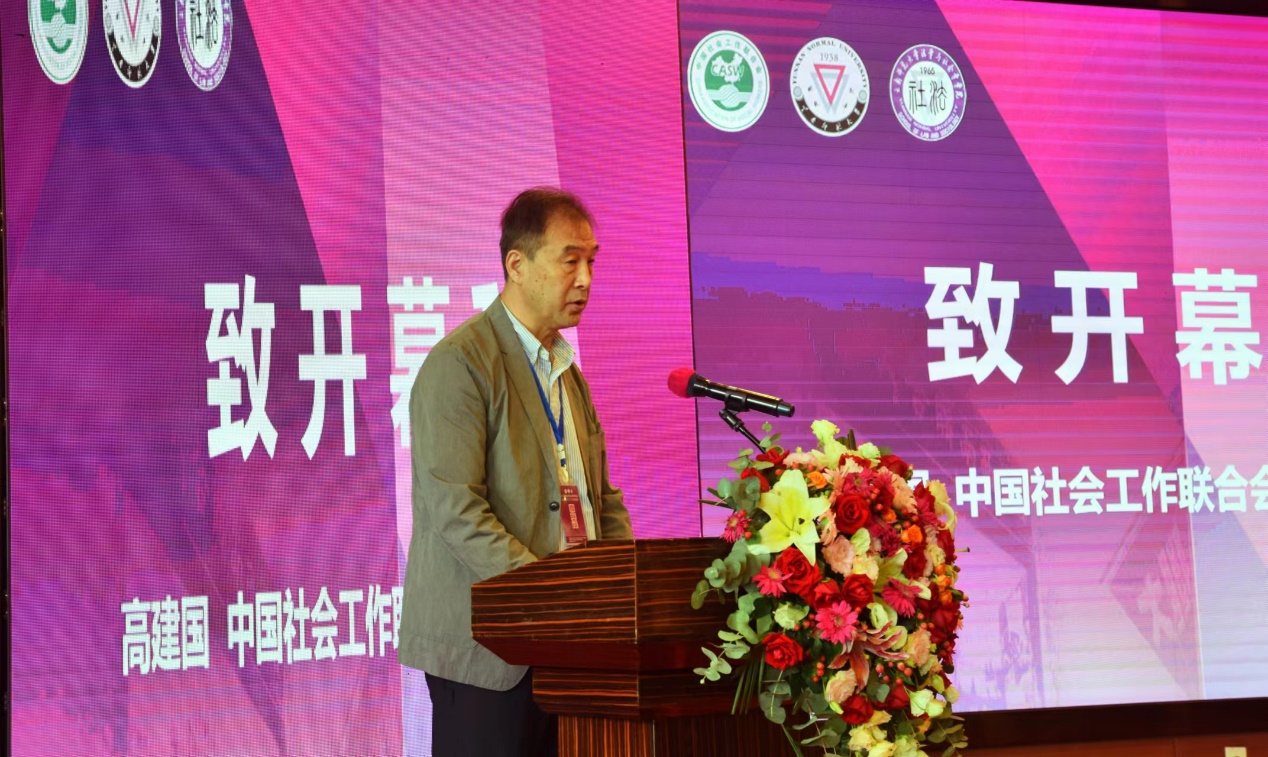 说明: C:\Users\pc\Desktop\545204988.jpg