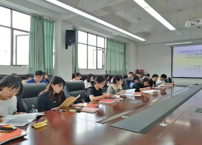 c2195381d6cc04c0fd67548c49ffea3