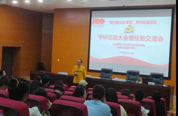 337fe564c55c33dc1bd82724e4f344e