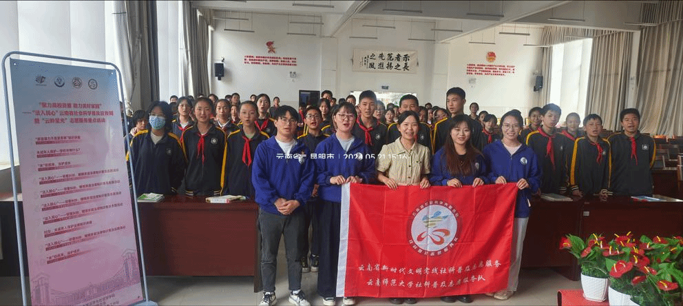 2024-05-22 20:44:56.319000