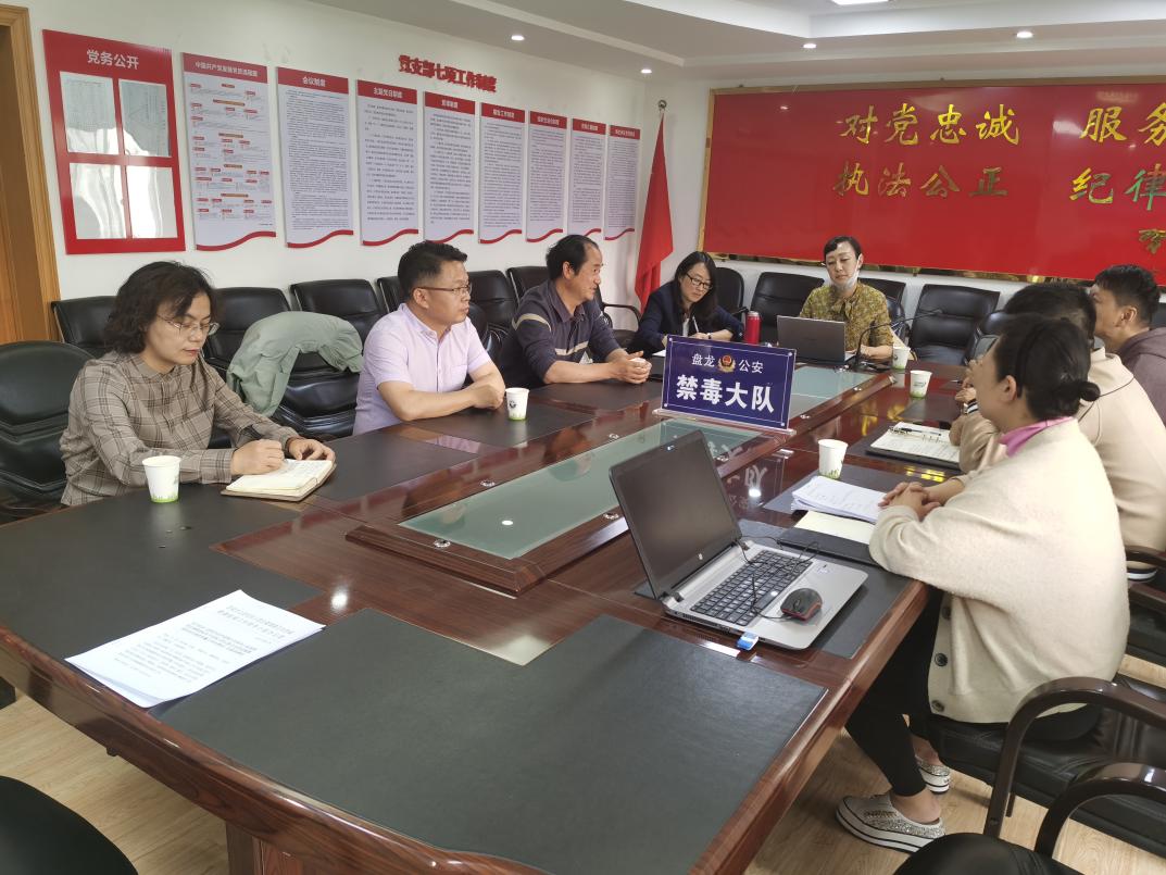 7a0b2b46161dee5918a3c58c036ba22