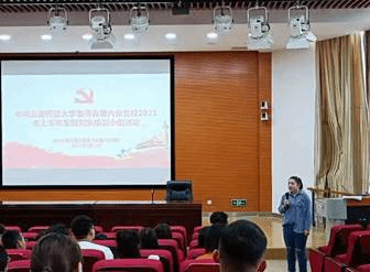 mmexport1621326887533