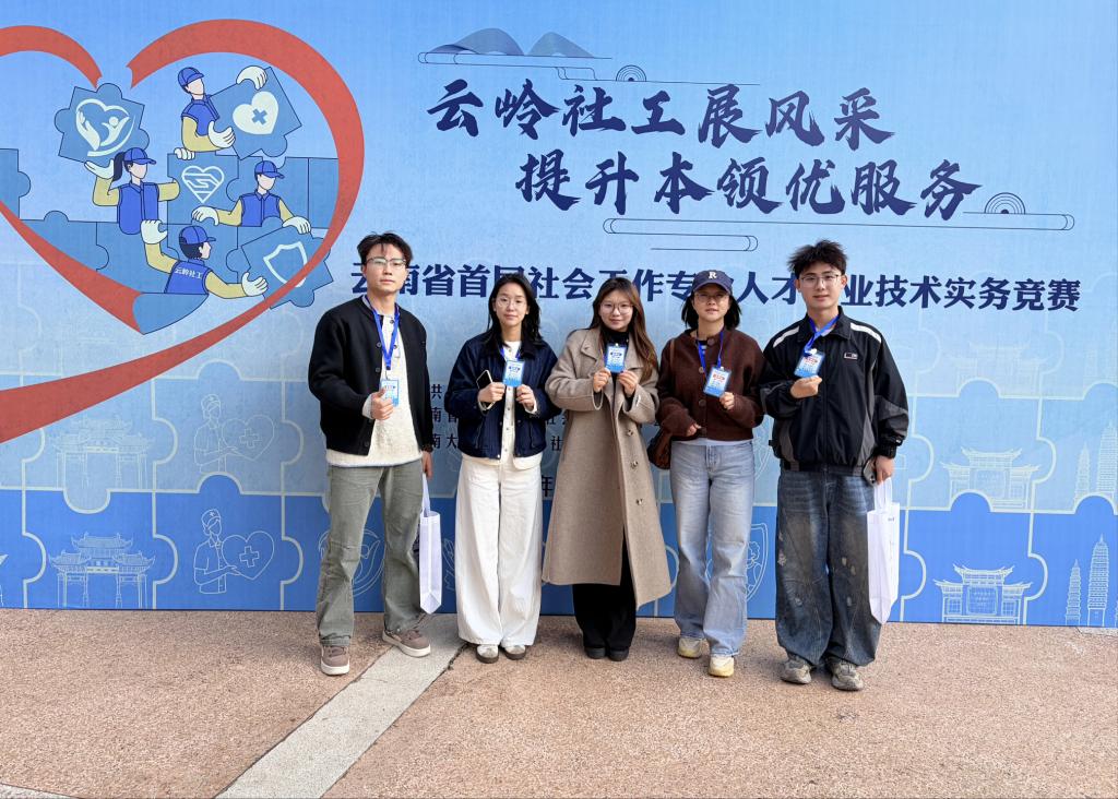 2026-03-17 19:45:05.561000