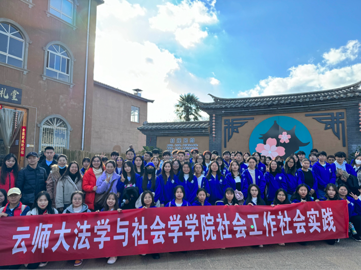 2023-12-22 15:14:55.254000