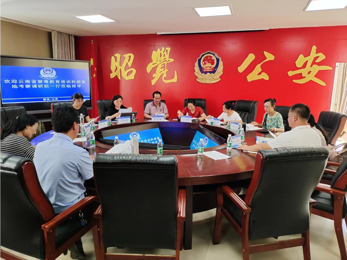 QQ截图20220720125519