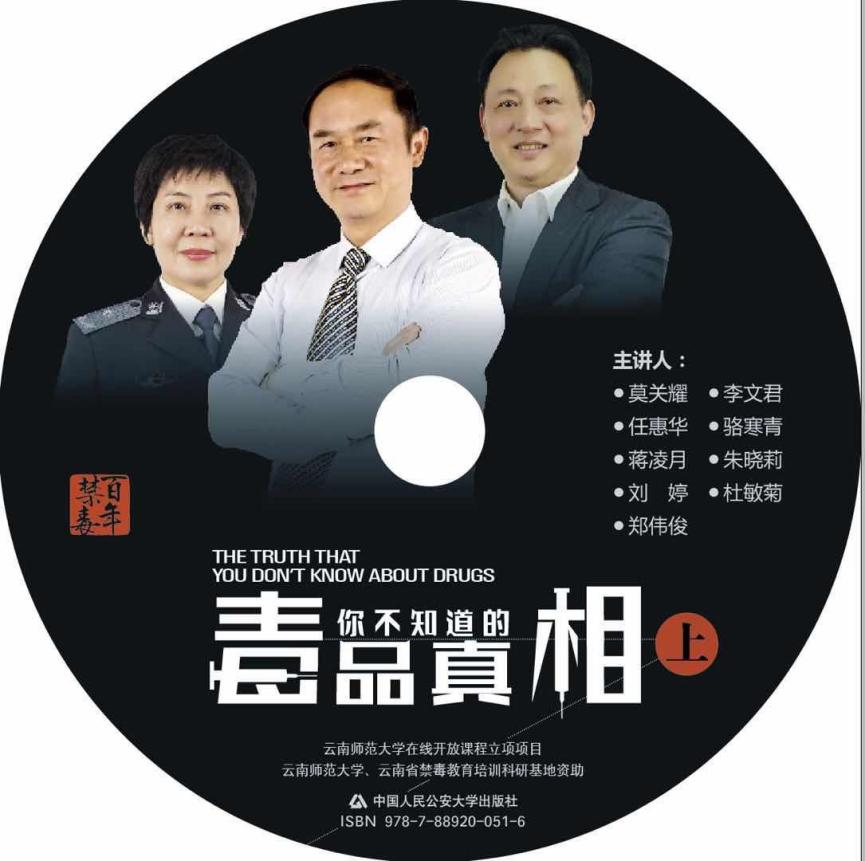 说明: 150f8bb549e9619c201aa6f19364ce4