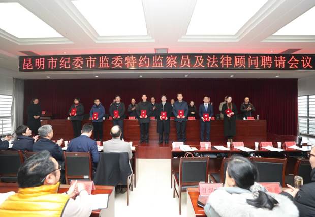 说明: C:\Users\DELL\AppData\Local\Temp\WeChat Files\ebb934fdf06a8b3beb92129eb15a80a.jpg