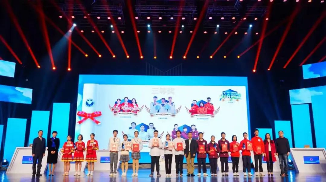 说明: C:\Users\18314352017\Documents\WeChat Files\wxid_btuq3pa2bseg22\FileStorage\Temp\26086dc20251110552b7916d893d7731.jpg