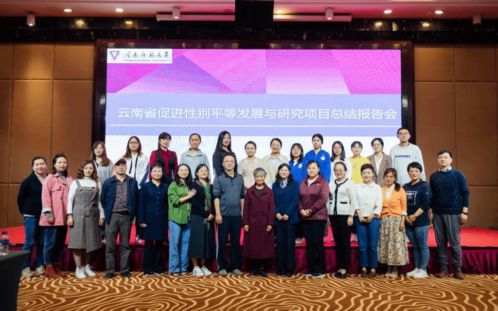 说明: https://www.ynnu.edu.cn/__local/9/2E/0D/2EDEFC25FB00DC4D2D62066EB40_A95D659B_1B683.png