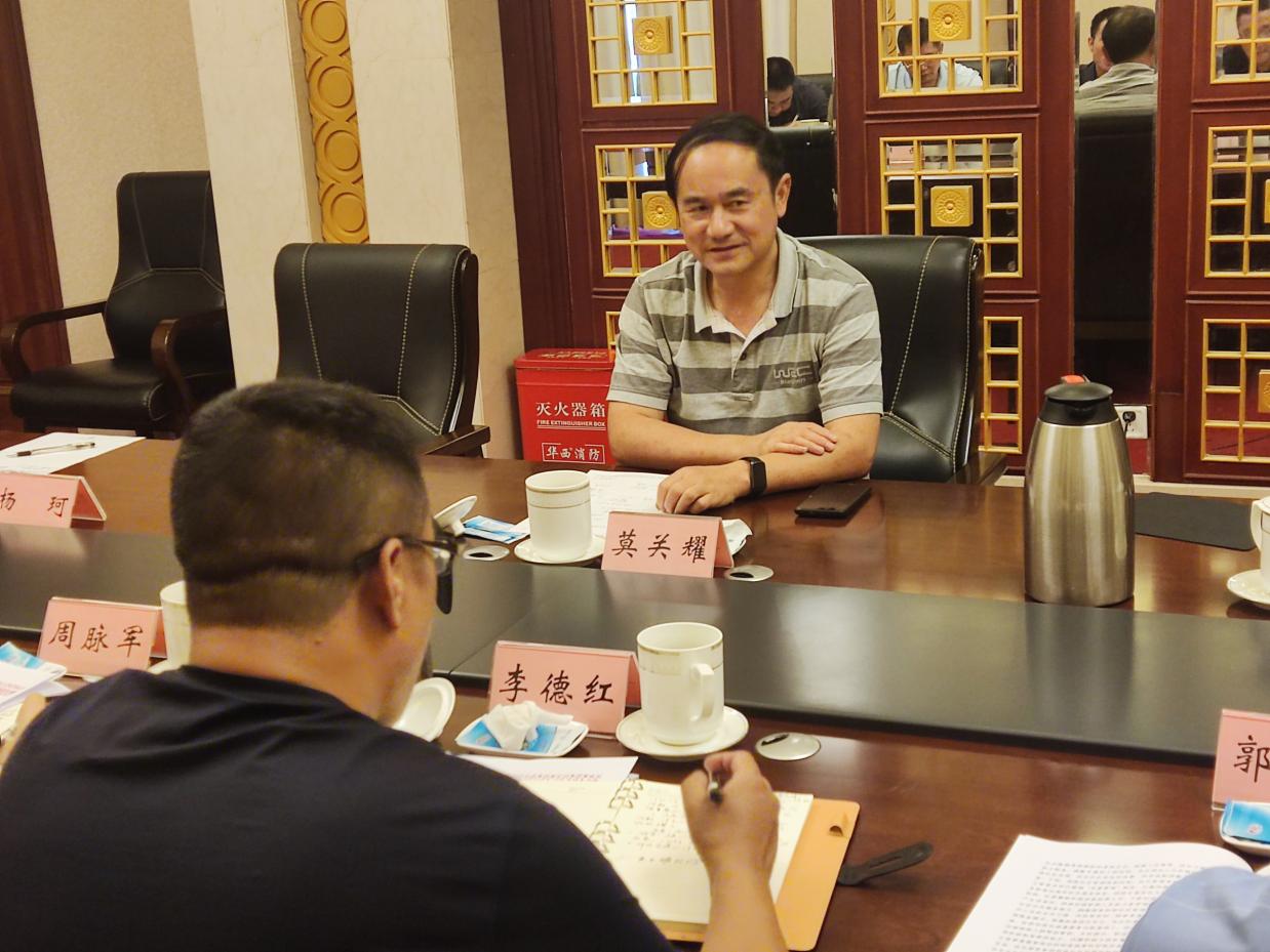 说明: 图示, 示意图

中度可信度描述已自动生成:ver1