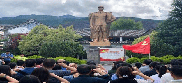 说明: https://www.ynnu.edu.cn/__local/1/16/2E/B000A53357391282CAC947914B1_CB1A7682_FB067.png