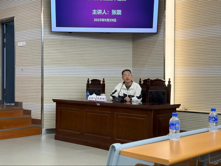 2025-09-30 10:43:13.697000