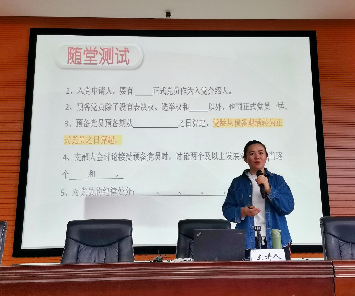 说明: 微信图片_20230410100252