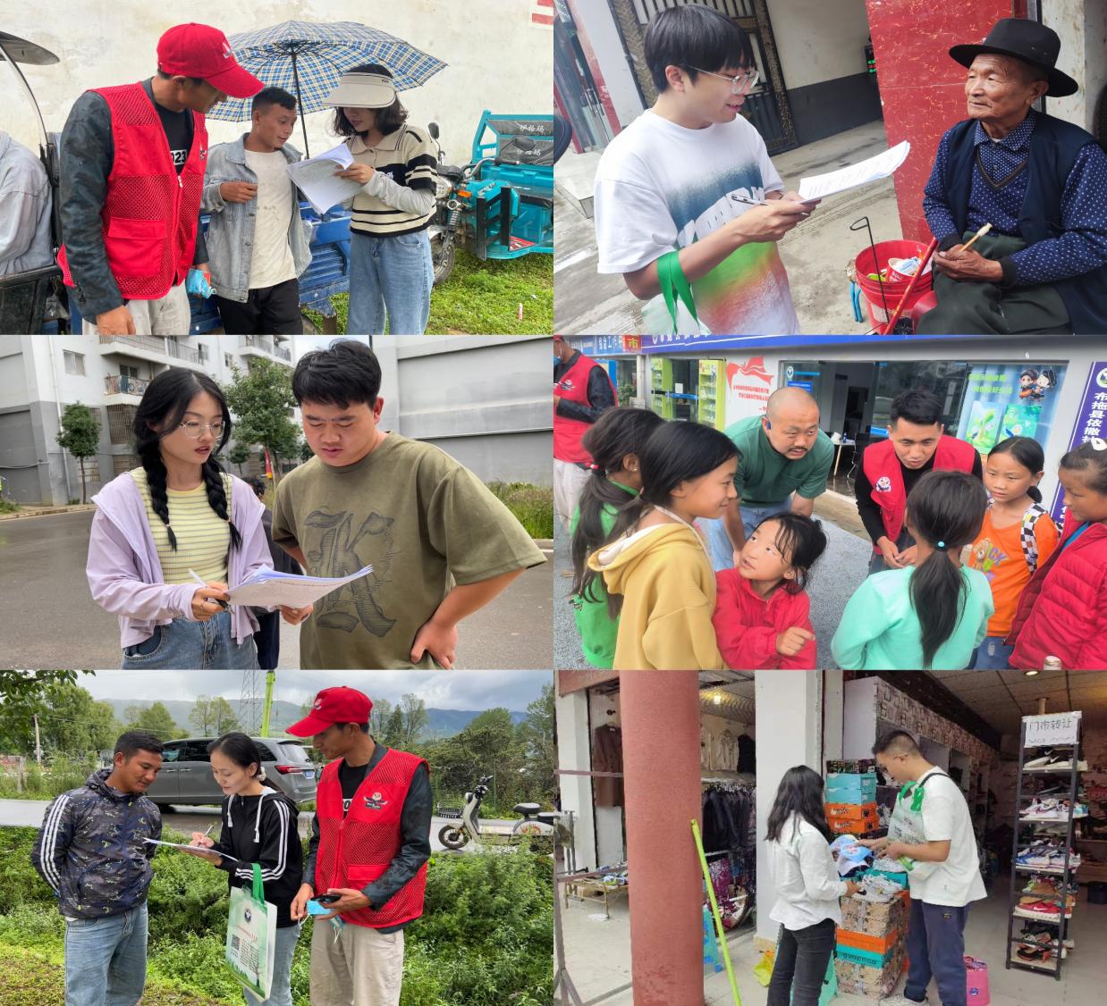 说明: 图示, 示意图

中度可信度描述已自动生成:ver1