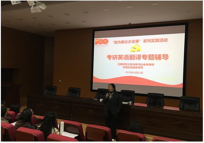 说明: C:\Users\Administrator\Desktop\QQ截图20211022171106.jpg