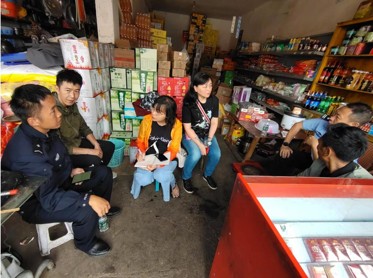 QQ截图20220720124241