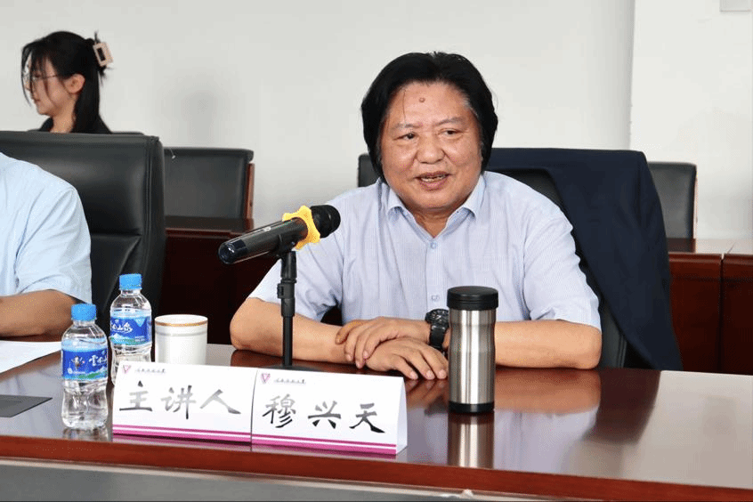 2024-06-07 16:34:39.607000