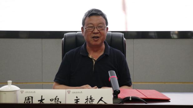 说明: 周大鸣 (4)