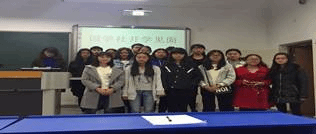 K0NMJ6ZIP0QQ图片20170314172920