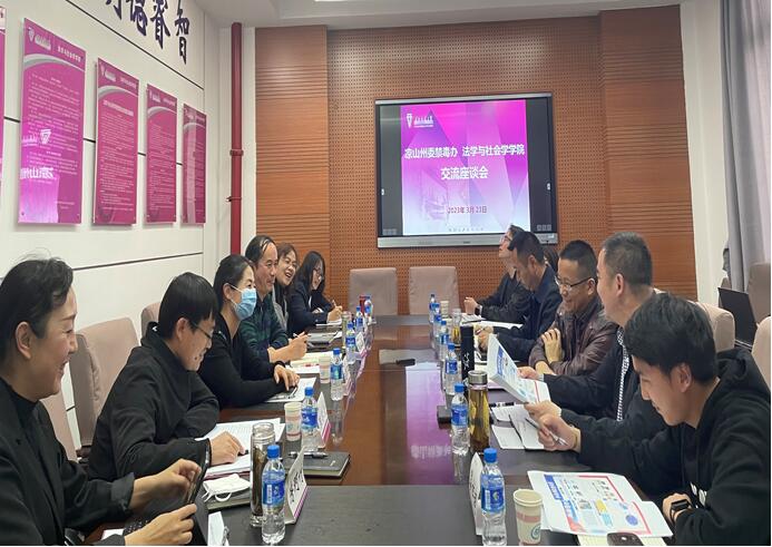 QQ截图20230327084925