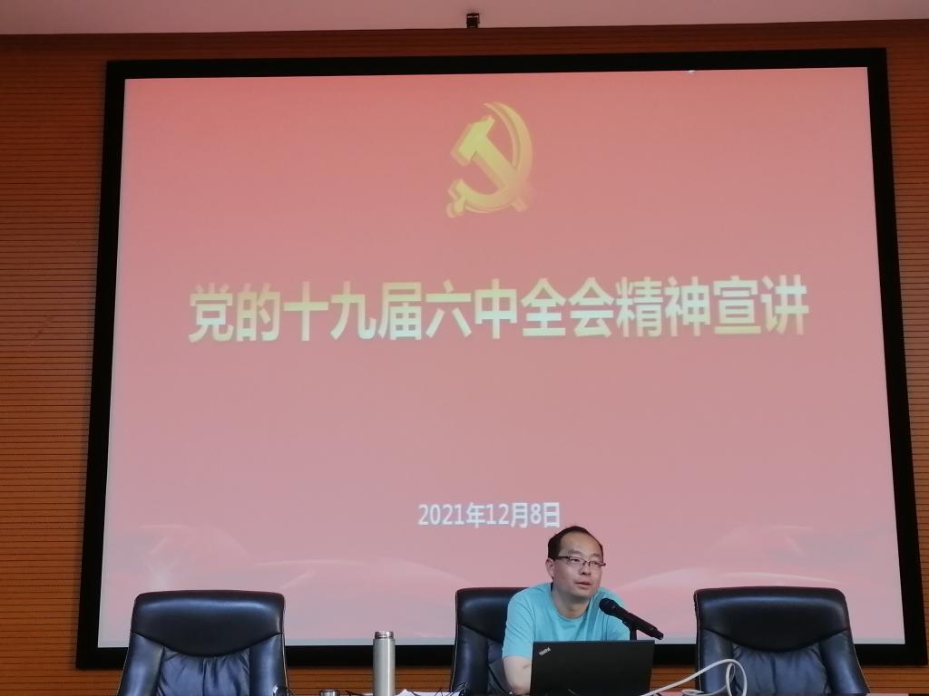 433932389a573f26ccbeaccc344a13f