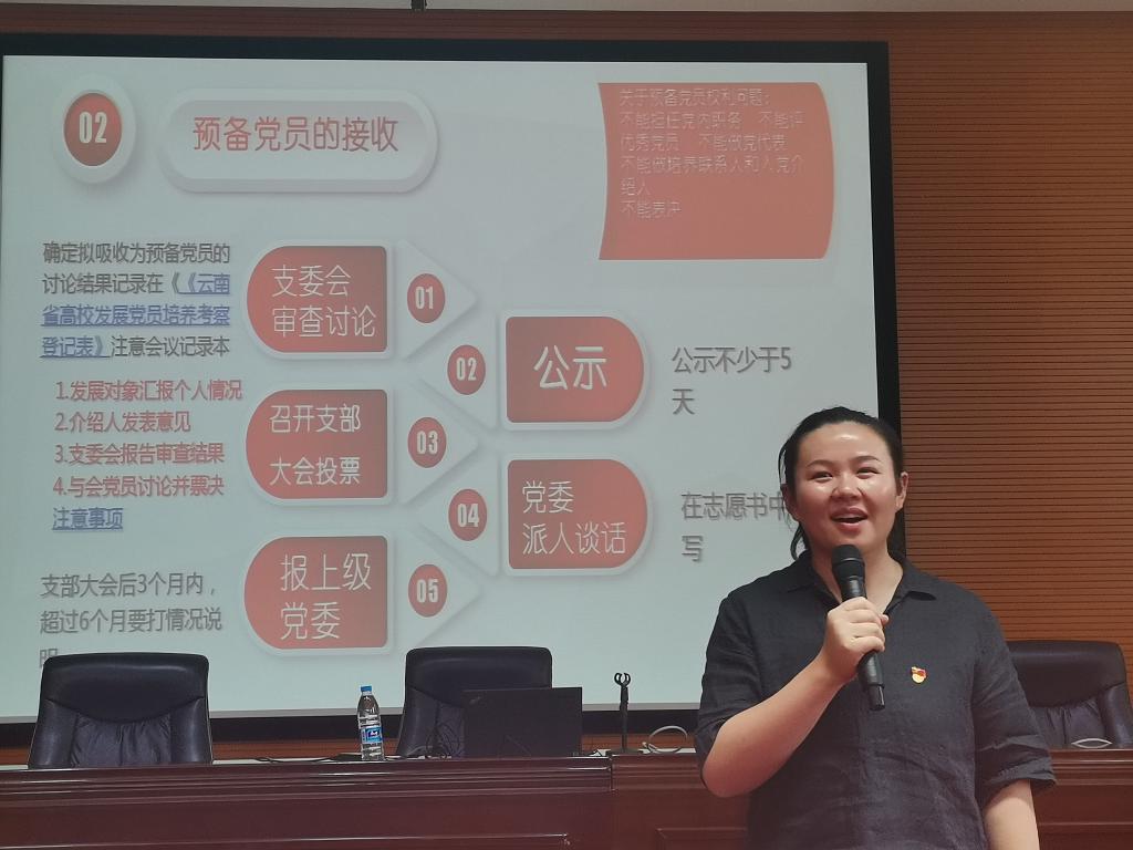 微信图片_20220517172946