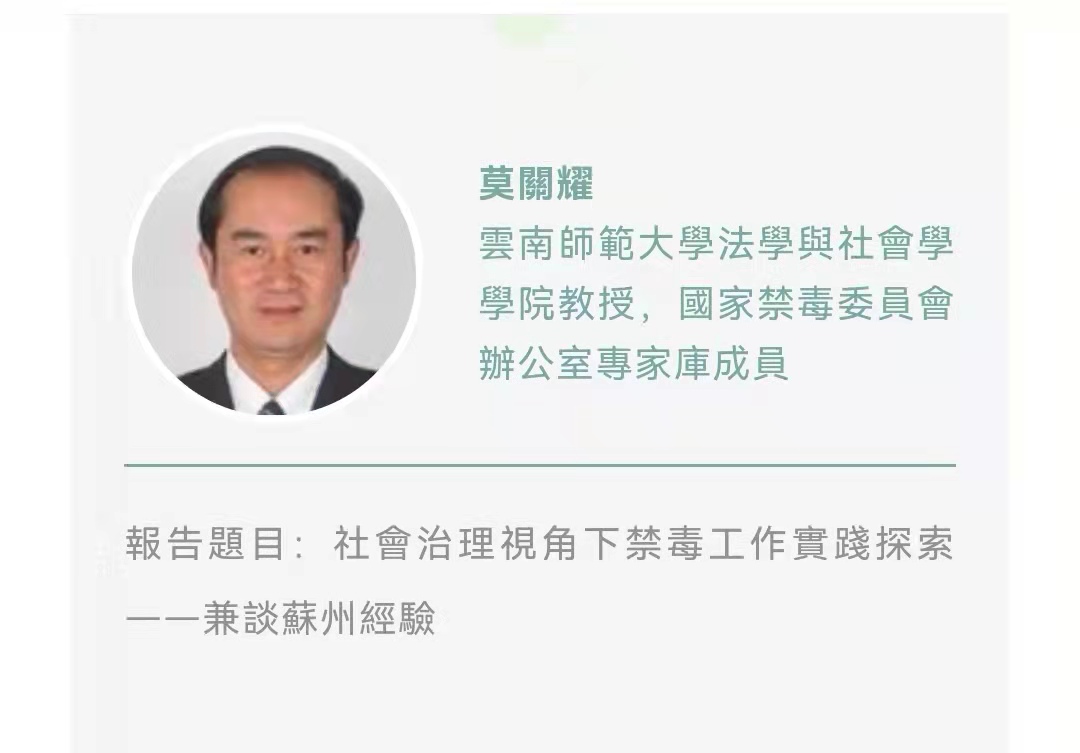 说明: C:\Users\pc\Desktop\12.jpg