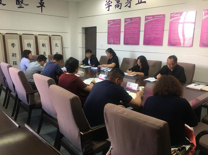 说明: C:\Users\Administrator\Desktop\QQ截图20210519093443.jpg