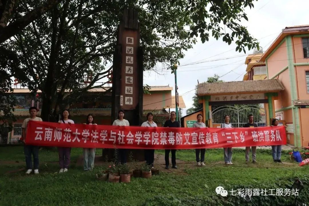 说明: https://mmbiz.qpic.cn/mmbiz_jpg/ibb3CZdPp8sddmav1bDCo5cBZIonXZVz0pFn8uFvRa4XWacic7A2oQ3tP8qAgvT58EE6r1icCNSL2RqRvhzibEjwpQ/640?wx_fmt=jpeg&wxfrom=5&wx_lazy=1&wx_co=1