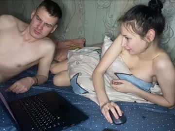 couple Live Naked Cam Girls with peterbigcockadams